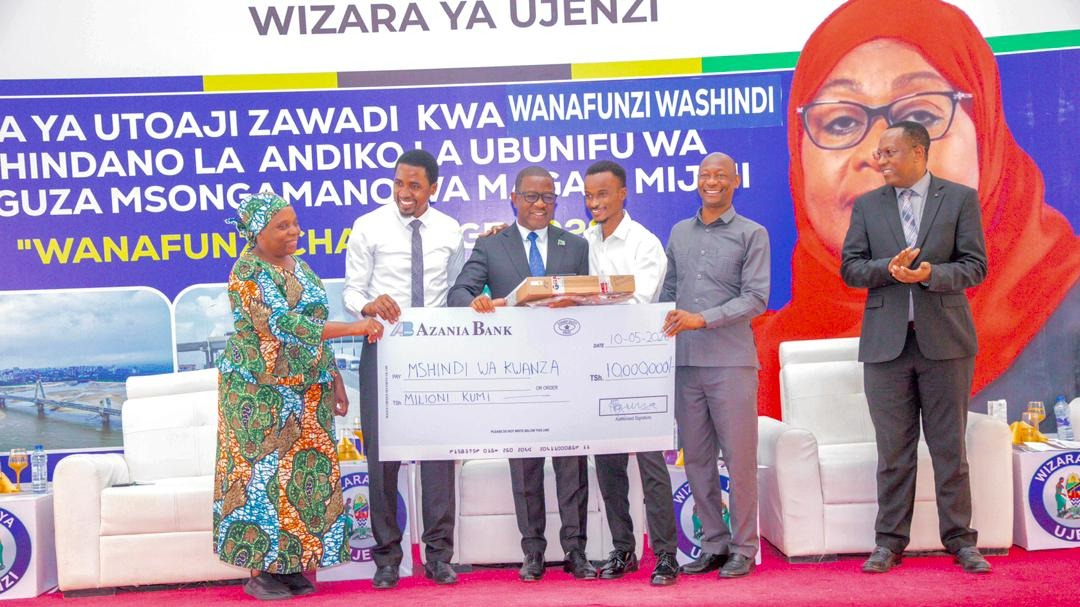Wizara ya Ujenzi